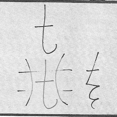 DIBUJO SIMBOLO (2)