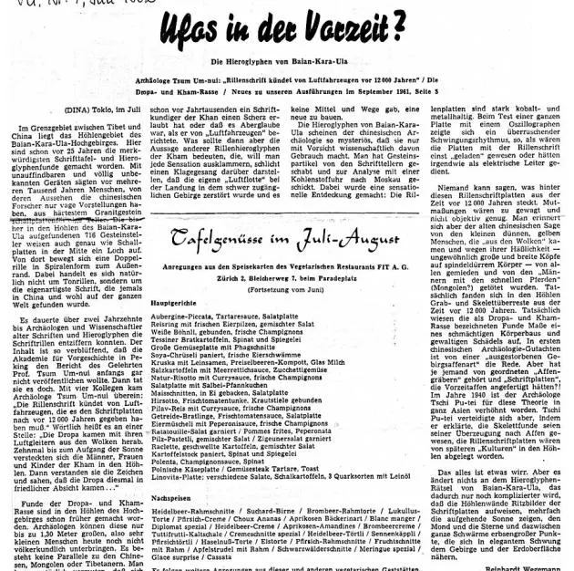 dropa 3