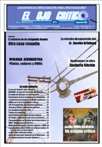 EOC 71 portada