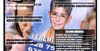 EOC 91